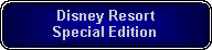 Rounded Rectangle: Disney Resort Special Edition