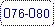 Rounded Rectangle: 076-080