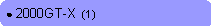 Rounded Rectangle: ● 2000GT-X  (1)