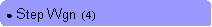 Rounded Rectangle: ● Step Wgn  (4)