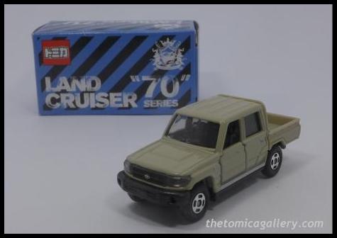 tomica land cruiser